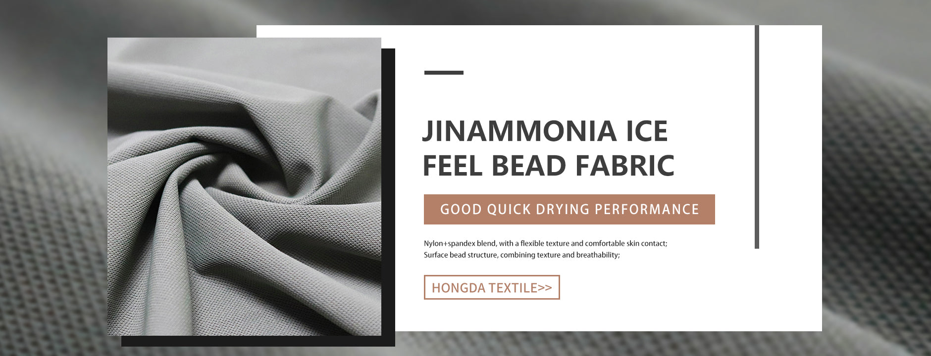 zjhd-textile.com